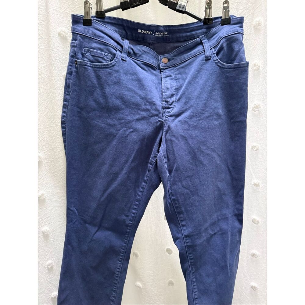 Old Navy Rockstar High Wasited Jeans